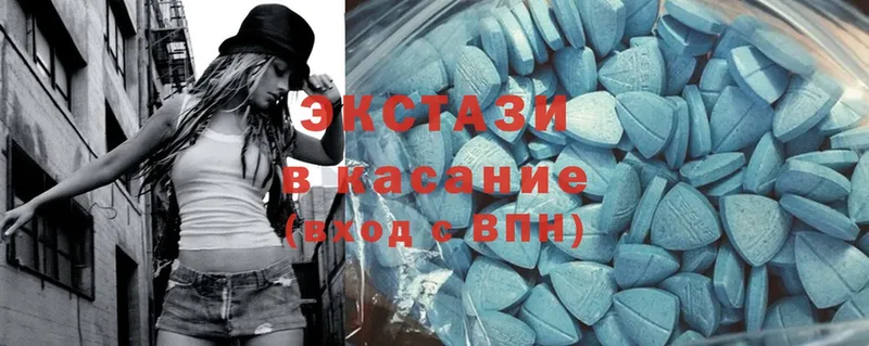 KRAKEN ссылки  Саранск  Экстази MDMA 