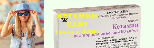 mdma Волосово