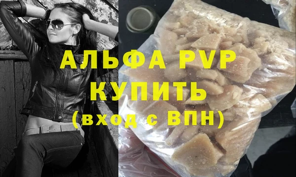 mdma Волосово