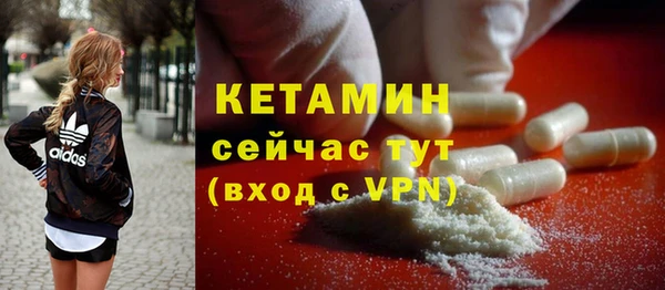 mdma Волосово